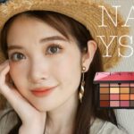 【新作】大本命NARS様が可愛いすぎるサマーメイク🌞YSL新作クッションも正直レビュー！