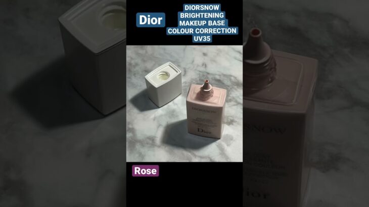 【ディオール】スノー メイクアップ ベース UV35 ローズ シェード【Dior】DIORSNOW BRIGHTENING MAKEUP BASE COLOUR CORRECTION #shorts