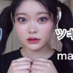 【billlie】TikTokで70万回以上再生されたツキ様風メイク🌙✨빌리 츠키 TSUKI 메이크업　GingaMingaYo🪄