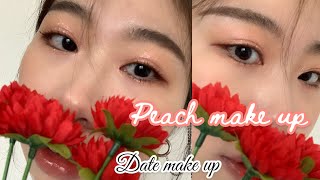 【メイク動画】イエベ肌のデートメイク❤️/ナチュラルなピーチメイク/ピーチコスメのメイク/peach  make up@中国、韓流メイク、火熊チャンネル