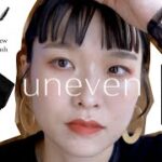 【uneven】話題のお洒落アイテムを使ってモード意識メイク💄【アニヴェン】