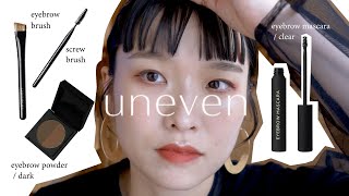 【uneven】話題のお洒落アイテムを使ってモード意識メイク💄【アニヴェン】