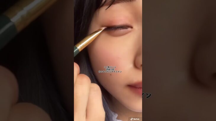 全人類が振り向く❓❗️韓国風黒髪メイク🇰🇷💄