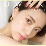 ナチュラルコスメだけで艶肌メイクしたら発光感がすごい・・・！【GLOW SKIN】