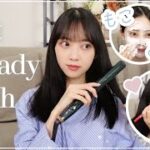 🪞スキンケアからドラマ用メイクを完成させるまで🪞GRWM🧼ナチュラル盛り🧼