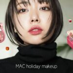 【雑談メイク】190㎝のイケメンの話/MACのコフレ可愛いすぎ🎄