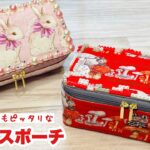 【簡単でかわいいは最強♪】Daisoのミラー付きメイクポーチをかわいくDIYしたらプレゼントに最適だった!How to easily remake a simple makeup pouch