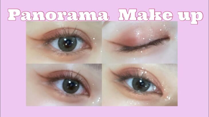 ⌜MAKE VLOG⌟ WIZ*ONEさん必見🪄 中華コスメを使ったPanorama風 メイク 世界観メイク -idol make up – 아이즈원 메이크업 ＿ Flower Knows