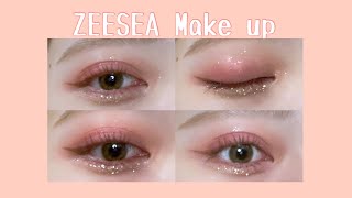 ⌜MAKE VLOG⌟ZEESEAのパレットを使って春の中華メイク 第2弾＿Make up