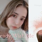 【GRWM】春コスメでリアル朝の準備メイク＆韓国ヘアセット🌸