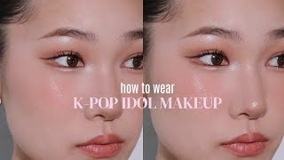 憧れの韓国アイドル風になれちゃうメイク方法！！” K-POP IDOLS” EYEMAKEUP TUTORIAL