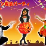 おしゃれしてメイクしてハロウィン仮装パーティに出掛けよう☆ロッテエンジョイハロウィンシリーズ☆himawari-CH