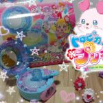 レッツ！メイクでおしゃれに大変身!!【DXトロピカルパクト】#トロピカルルージュプリキュア#バンダイ#トロピカルパクト#子供#おもちゃ@BandaiJP