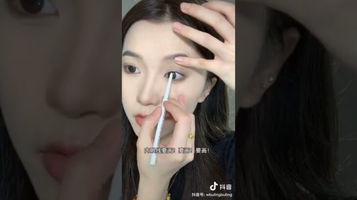 中華美人 中華メイクアップ　#tiktok #makeup #shorts