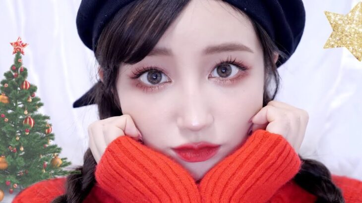 🎄クリスマスメイク🎄【中華メイクver.】｜Christmas Makeup 🎅🏼🎂