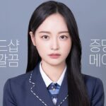 올로드샵 학생 증명사진 메이크업 / 졸업사진 🎓 단정 교복 메이크업 _ Double Soup