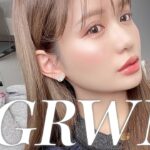 【GRWM】マスカラレスで優しい目元♥ツヤ肌ナチュラルメイク♥