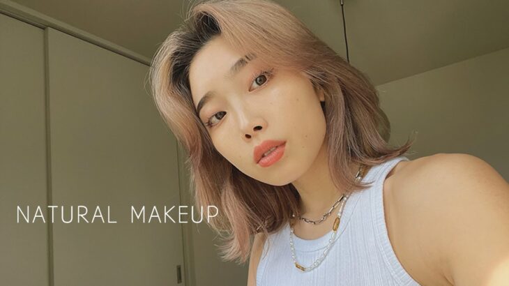 ナチュラルメイク　|　Natural makeup