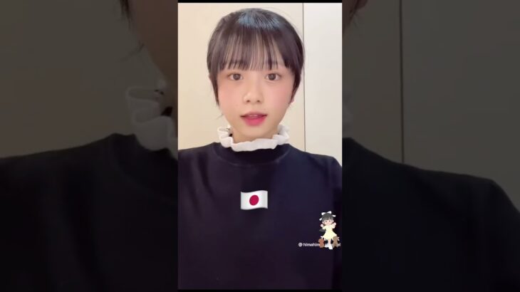 各国のメイクしてみた💄🇯🇵🇰🇷🇨🇳