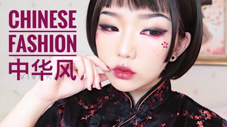 Chinese Fashion Makeup Tutorial // Vivekatt