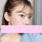 【韓国メイク】IZ*ONE FIESTA 宮脇咲良ちゃん風メイク🌸