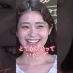 ポイントは眉！ナチュラルに盛れる大人っぽメイクで印象チェンジ♡／ゆべしさんコラボ #Shorts