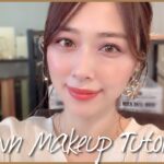 最近のお気に入りで大人可愛いブラウンメイク🧡ユニクロ購入品でしていたメイク😚💓/Brown Makeup Tutorial!/yurika