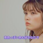 小芝風花、大人メイクでセクシーに　かわいいセットに大興奮　CANMAKE新CM「グロウフルールチークスお花畑篇」メイキング映像