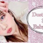 【Dusty Pink × Baby Blue 】Korean inspired Makeup/韓国風メイク