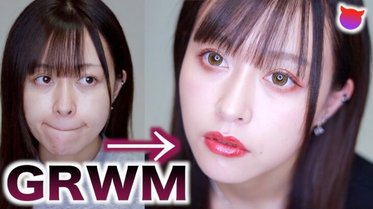 【黒髪】赤のメンヘラ風メイクでボルドー可愛い。好き。ハマっている【GRWM】【雑談メイク】