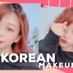 【韓国コスメでフルメイク】韓国風メイク🇰🇷KoreanStyleMakeup by桃桃