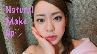 ナチュラルメイク　natural make up    〜give away当選者発表♡〜