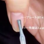 薄いカラーを綺麗に塗る【ナチュラルメイクネイル】