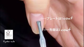 薄いカラーを綺麗に塗る【ナチュラルメイクネイル】