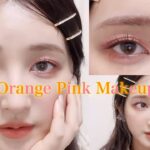 【幸福感♡コーラルメイク】プチプラ縛りで春色メイク💄セザンヌ、キャンメイク多め！！