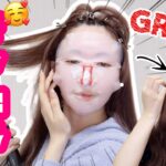 【GRWM】アラサー独身女の現状話しながら最近のメイク＆ヘアセットしてゆく！！！！