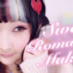 春にかわいいメイク♡Sweet Romantic Makeup♡