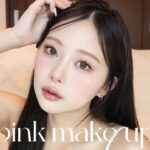 ピンクメイク🎀pink make up💕