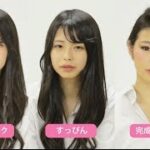 関東一可愛い女子高生、衝撃すっぴん披露…大人メイクに挑戦！＜ビフォーアフター＞