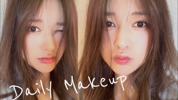 夏のDaily Makeup🫧【ナチュラルな面長解消テクニック】※かなりズボラです🙏