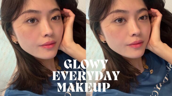 ♡ natural & glowy everyday makeup ♡ | 誰でもできるナチュラル毎日メイク