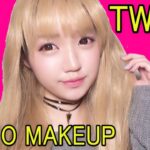 TWICE MOMOモモ風メイク/트와이스 모모 화장하다/TWICE MOMO Makeup