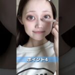 ちゃおっ子世代必見👀加工までがメイクです💓