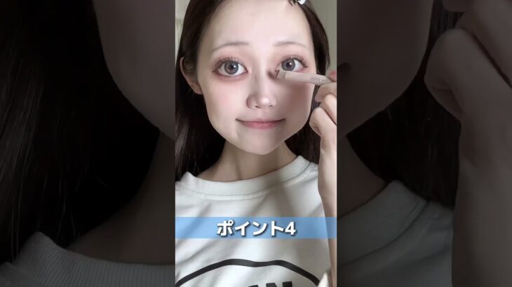 ちゃおっ子世代必見👀加工までがメイクです💓