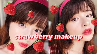 【海外メイク】🍓💄海外トレンドのいちごメイク💄🍓