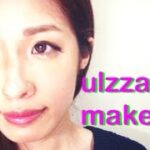 100均・プチプラコスメでオルチャン風メイク ulzzang makeup Tutorial 얼짱메이크