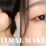 【一重メイク】カラコンなし裸眼&つけまつげなしでナチュラルメイク｜Natural Makeup without color lenses & false eyelashes【monolid】[ENG]