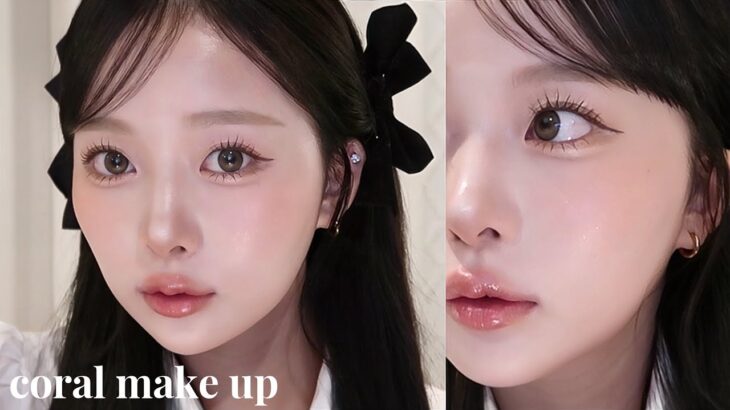 うるうるグリッターコーラルメイク🩰🎀（coral makeup）