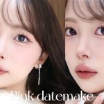 ふわふわピンクデートメイク💕pink date make💕