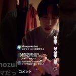 韓国風インスタライブ(メイクオフ編) #お笑い #韓国風